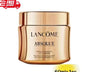 Lancome Absolue Creme Fondante Soft Cream Grand Rose Extracts 2.0oz/60 ml New