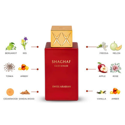 Swiss Arabian Shaghaf Oud Ahmar EDP 2.5 oz – Unisex Oud Fruity Fragrance