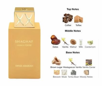 Swiss Arabian Shaghaf Vanilla Toffee EDP 2.5 oz – Unisex Sweet Gourmand