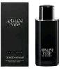 Giorgio Armani Code Eau de Parfum refillable spray bottle next to its black packaging box, featuring white text on a clean white background.