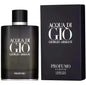 Giorgio Armani Acqua di Giò perfume bottle and packaging on a white background